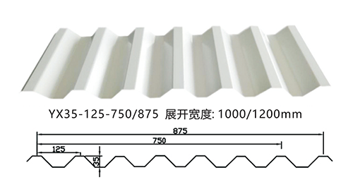 恒海钢结构彩钢瓦楞板 屋顶墙面横铺板 密用料扎实