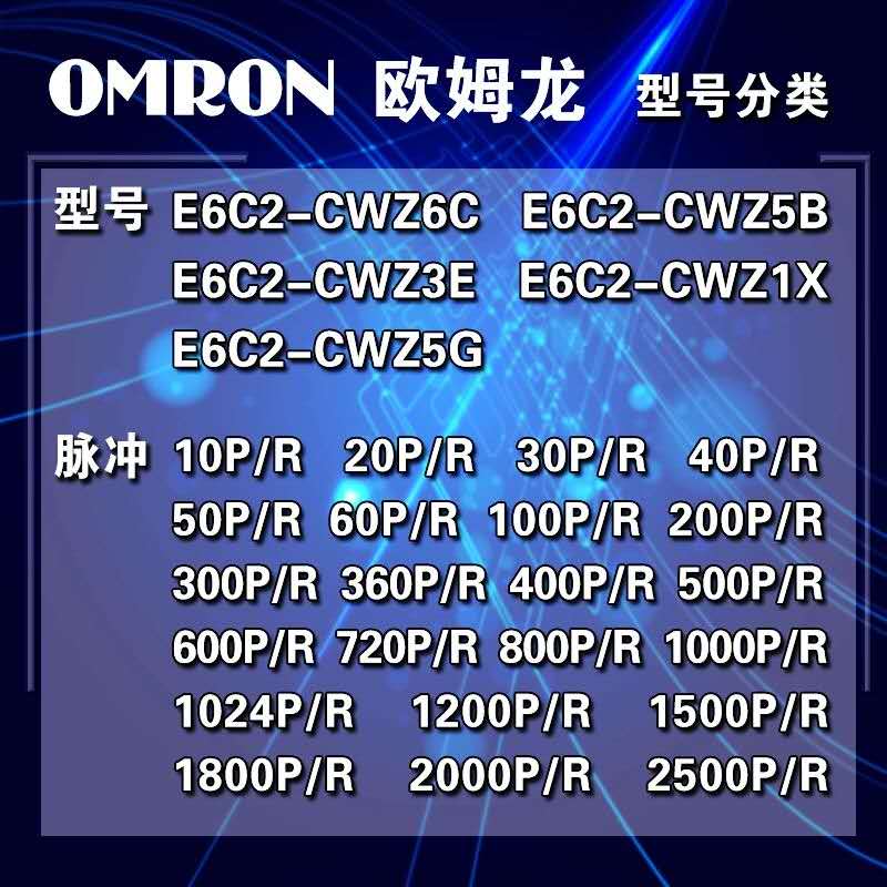 AHB38/8-600BZ-8-30FG 光电编码器