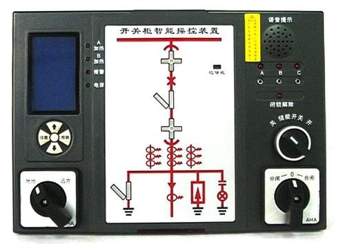 潍坊三相功率因数变送器RGPF-103