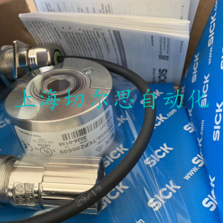杨浦优势供应亨士乐	HSD3520486A4工业备件