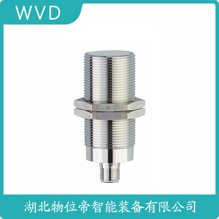 UKF2200-P18-BP7L-Q12按钮式超声波传感器 WVD