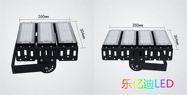 山东乐亿迪LED高杆探照灯订做