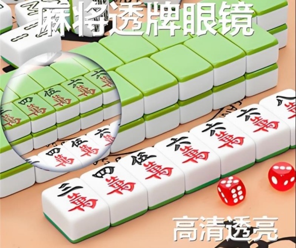 河北承德本地牌具店实战师傅，传授牌艺技术教学包教包会
