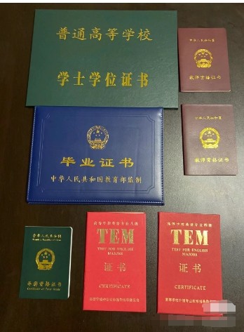 攀枝花印刷大专证书，学生证书制作，技术全面