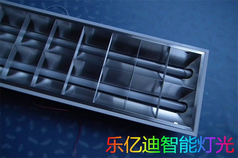 智能LED格栅灯/LYDBD12-013厂家定做