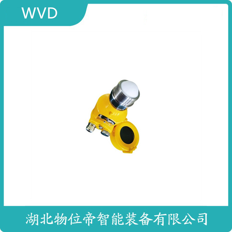 MPS3100SB2O1XDMFB-BFMAAA/GD高频雷达物位仪表 WVD