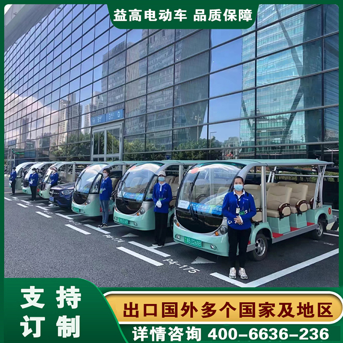 宝鸡观光电动车 品牌观光车 锂电池观光车批发