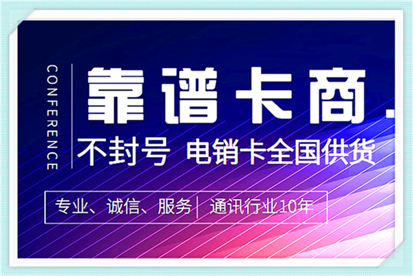 人寿车险电销电话号码_正规购买渠道