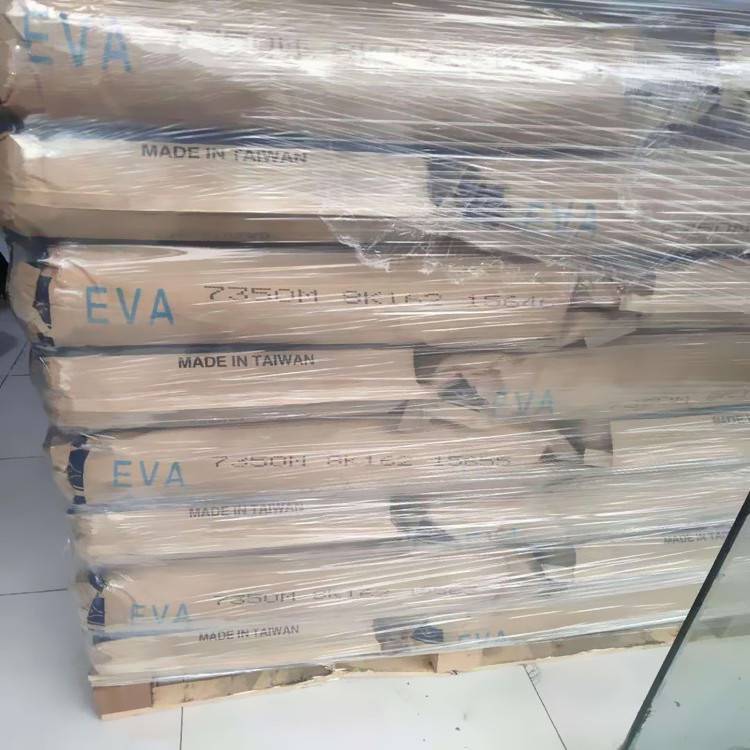 塑胶TAISOXEVA7240M透明级高弹性发泡级鞋底原料