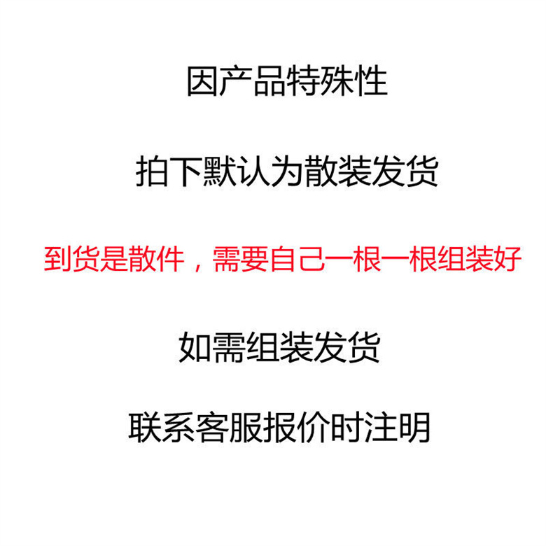 运城玻璃钢围栏供应商