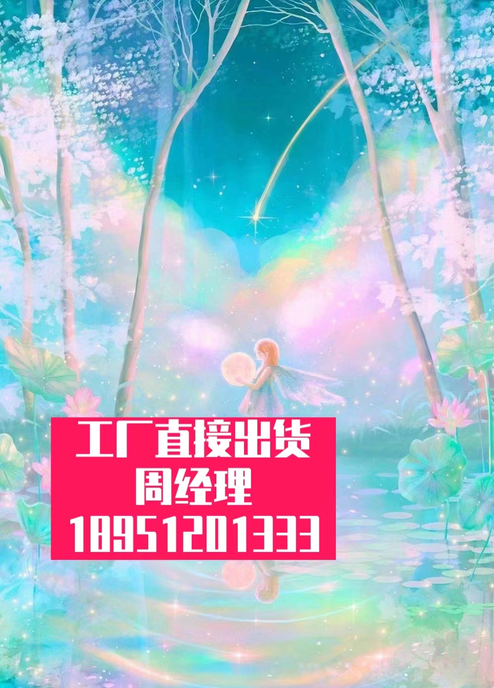 澳洲坚果蛋白肽酶解液-果仁动态高压同步提取-植物油