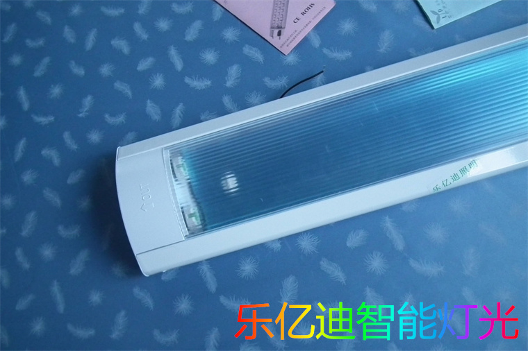 乐亿迪智能LED格栅灯/LYDBD6-012生产厂家