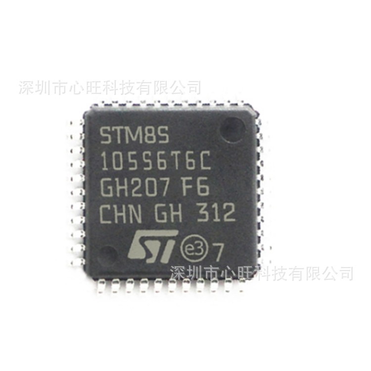 STGIB20M60TS-L单片机集成IC原装现货支持订货芯片ST