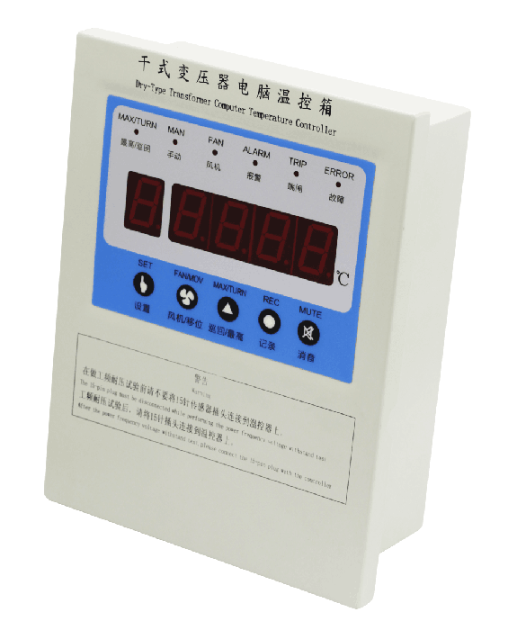 新北三相多功能电力仪表ESS722B