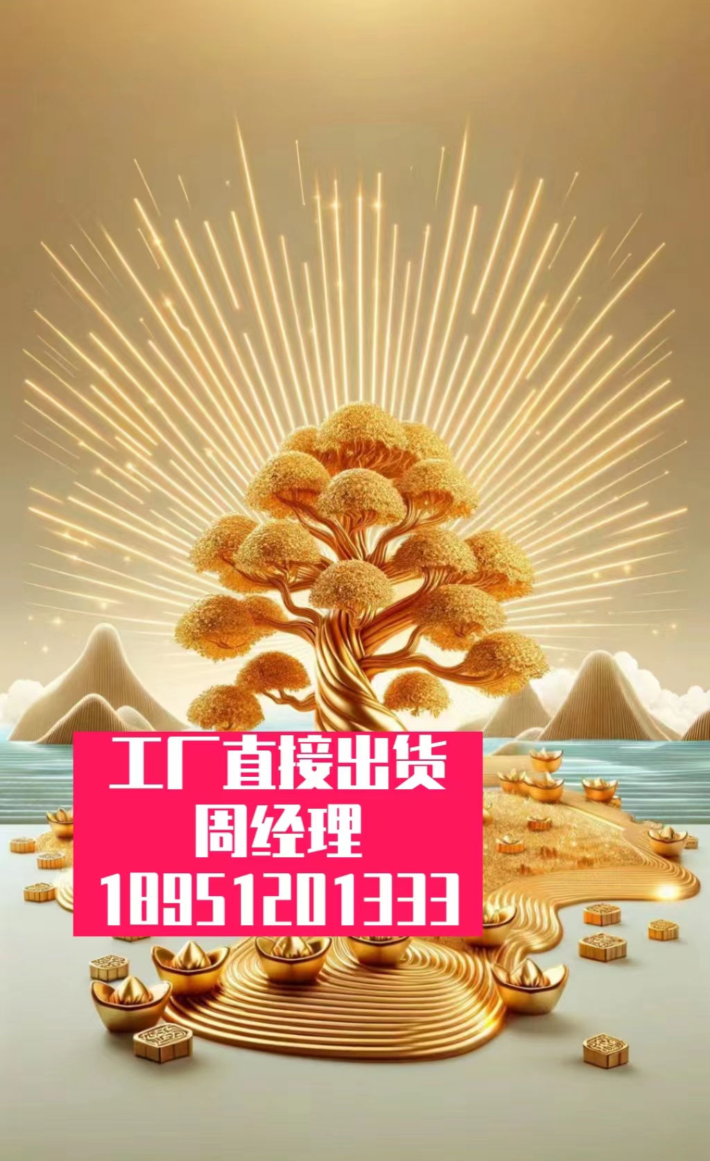 汽车液压滑轮机动车防-滑防滑鞋路面快速修补-沥青混