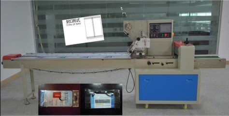 温州气泡膜机、塑料包装设备规格齐全