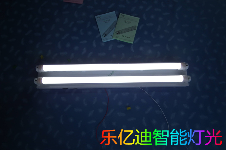遙控太陽能投光燈/智能太陽能泛光燈圖片_8
