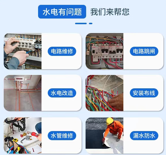 藏龙岛水龙头角阀取断丝电话15270209229