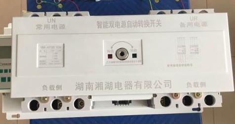 YDK-A	断路器开关控制器诚信商家