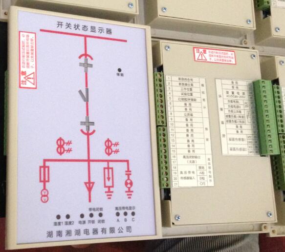 LXK1400-1050/1	开合式零序电流互感器咨询