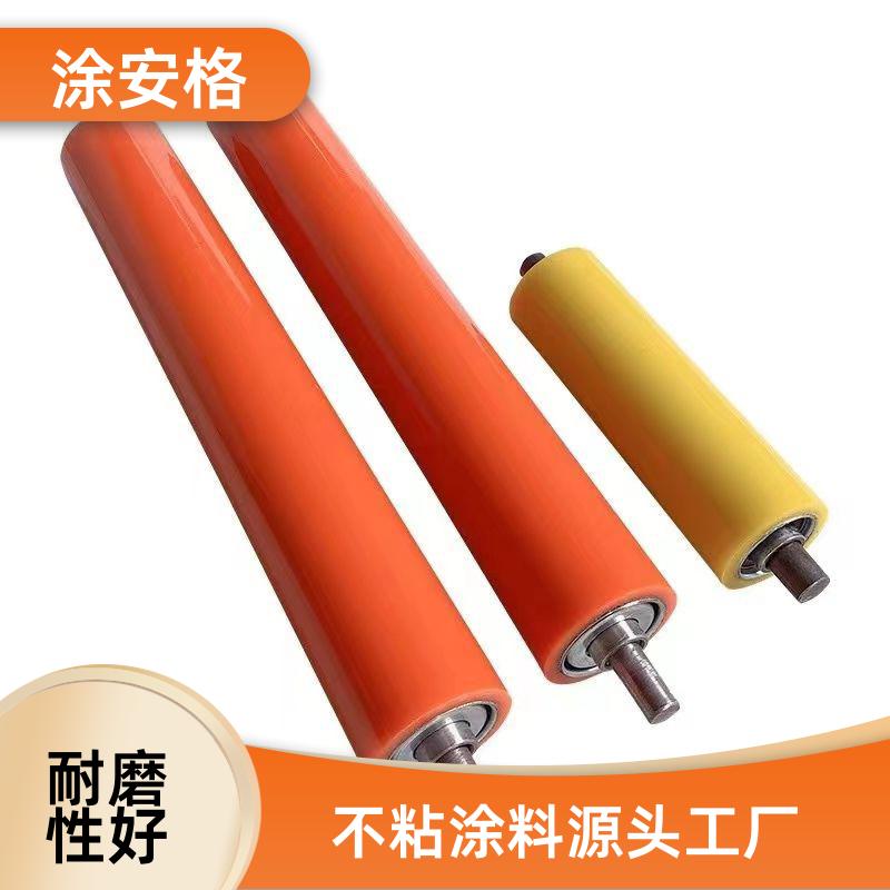 眉山ptfe聚四氟涂层厂家找涂安格