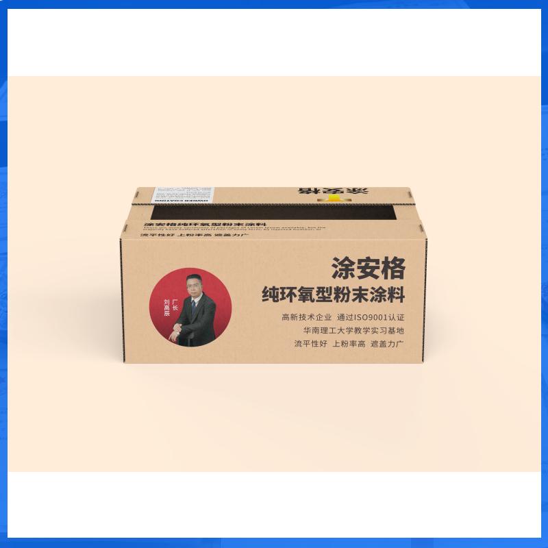 朝阳粉末涂料生产厂家标准涂安格靠谱
