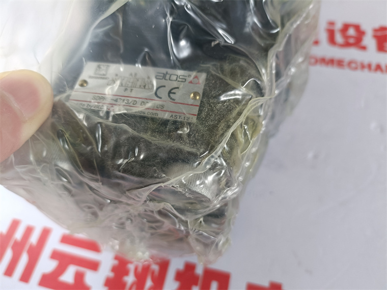 ATOS先导式溢流阀电缆线接线SDHI-071023/24V