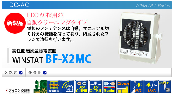 日本SSD西西蒂电阻、高精度电阻测量仪H0709进口