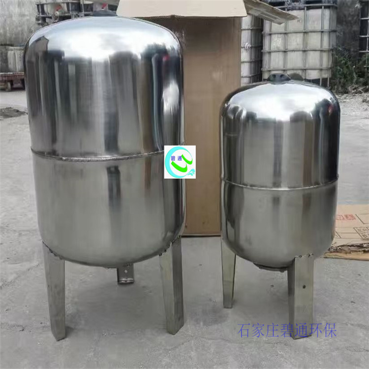 秦皇岛300L隔膜式压力罐50L100L气囊压力罐太阳能膨胀罐