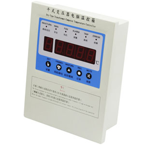新竹县多功能电力仪表PROEXP313
