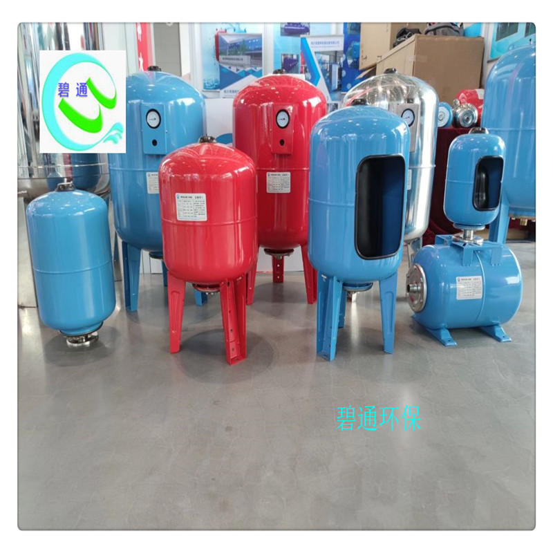 三亚直销隔膜式气压罐500L300L150L150L200L膨胀罐