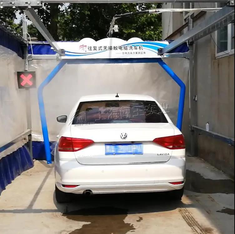 加油站引流闯王自助洗车机自动升降刷子耐用