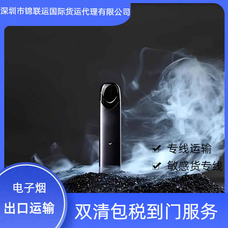 成长DHL快速运输，出口韩国，快递运输出口