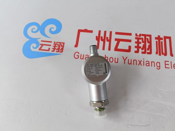 HYDAC贺德克发讯器,型号VR2D.1/-L24,库存,当天发货