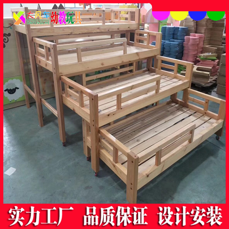 西宁幼儿园儿童衣柜实木家具