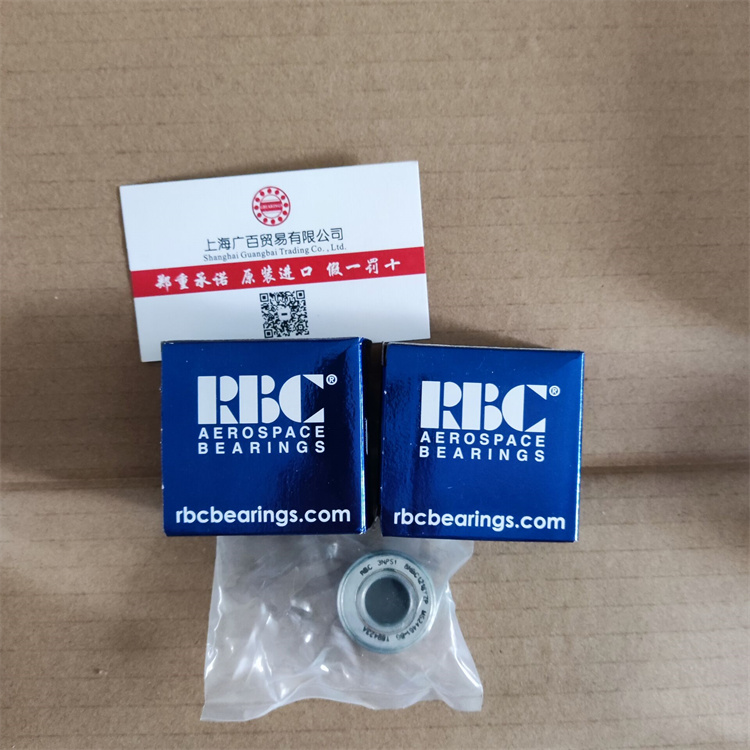 RBC机身轴承KP16BS KP21BS KP23BS半导体轴承