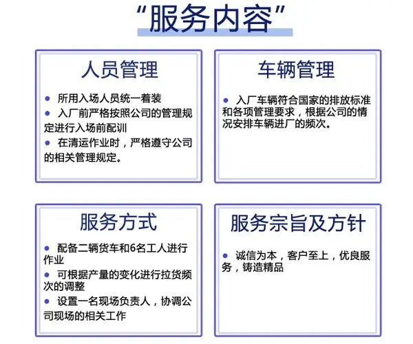 广州南沙区GCK配电柜回收，稳压器回收