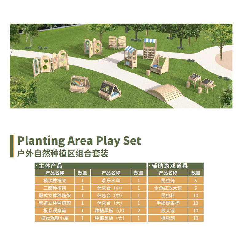 柳州用积木搭大型建筑物