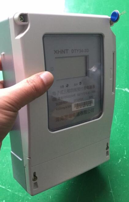 XZJ-50X50	绝缘子检测方法