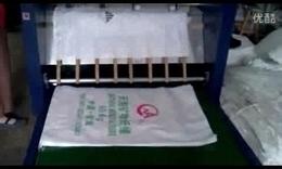 温州PVC书皮制袋机多少钱一台可按需定制