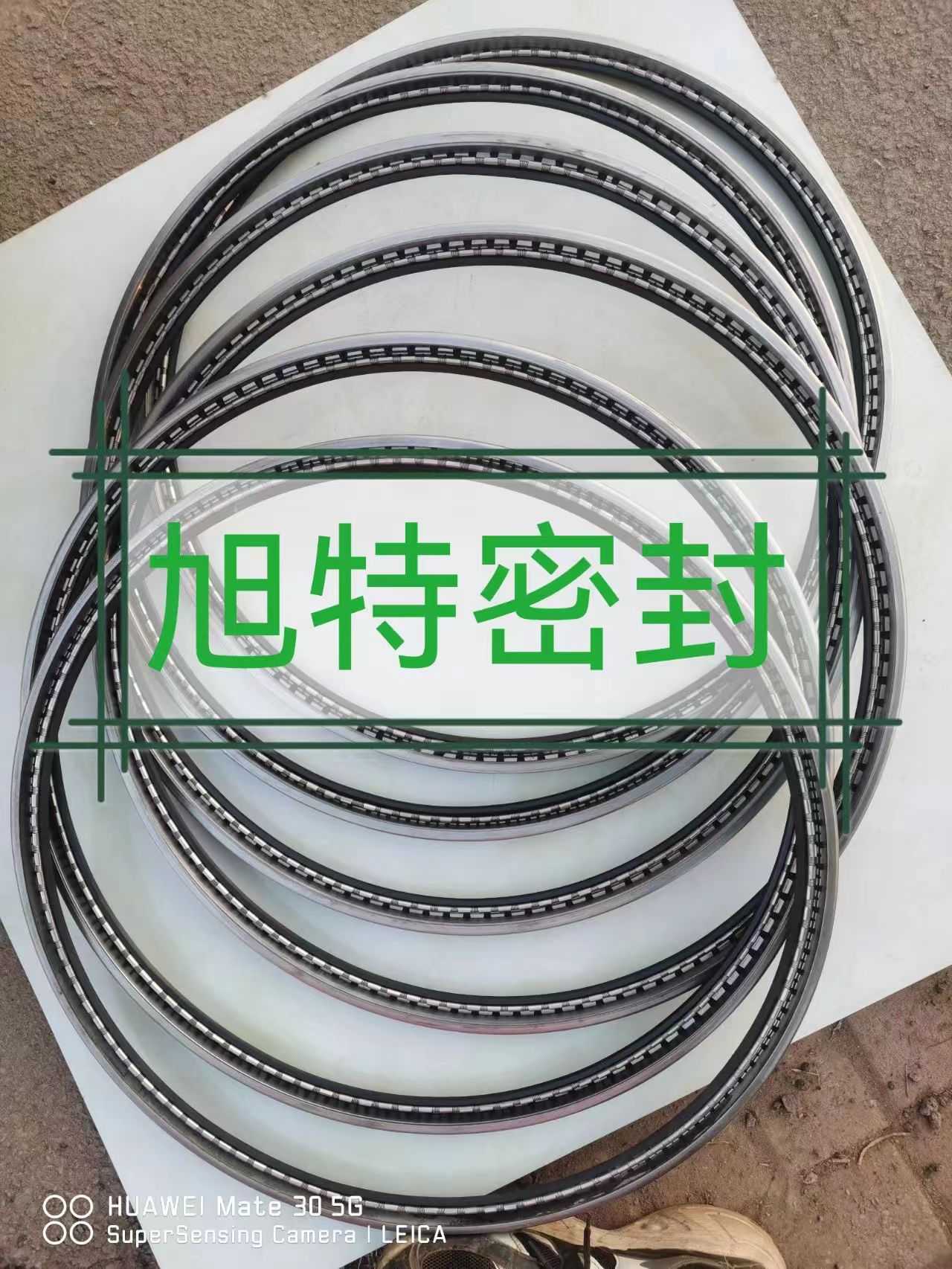 供应成都开口式骨架油封 橡胶无骨架分体式组合油封