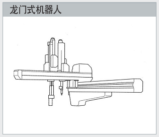 郎德镇湖北行星减速机VRB142-6-S2-P1行星架