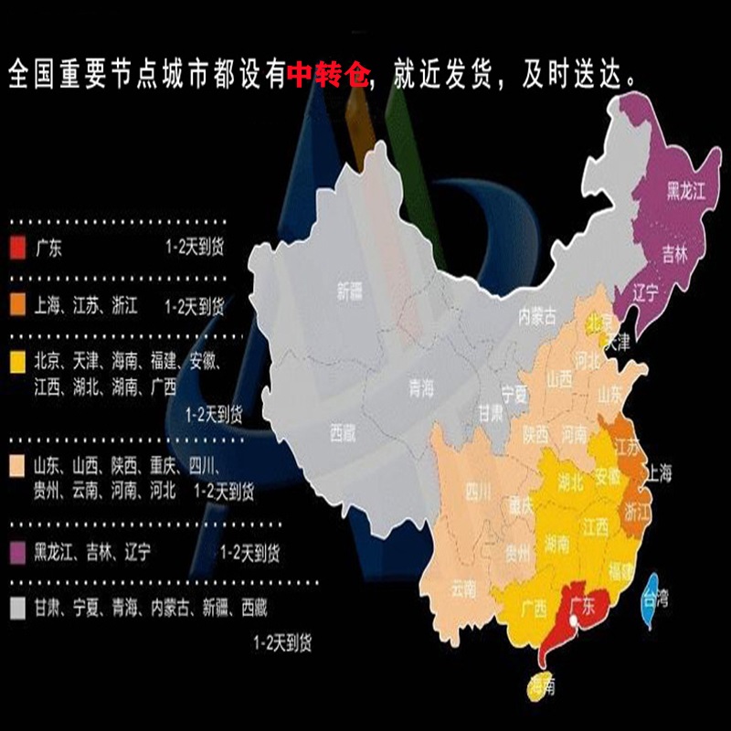 供应制作防水涂料用白色水泥，样品一吨起，送货上门