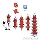 西安市HY5W-21复合外套金属氧化物避雷器