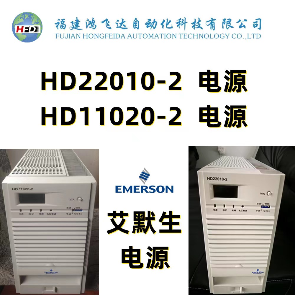 广东肇庆欢迎联系MAXON37754关断阀配套电磁铁