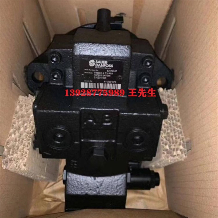 90R075KA丹佛斯90L100KA高压油泵工程机械石油装备用