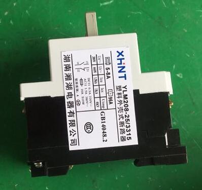 LXK4400-10200/1	开合式零序电流互感器咨询
