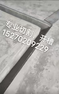 徐东水电暖维修上门服务电话15270209229