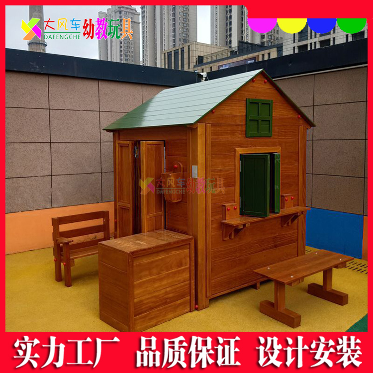 玉林户外拓展器材拓展设备