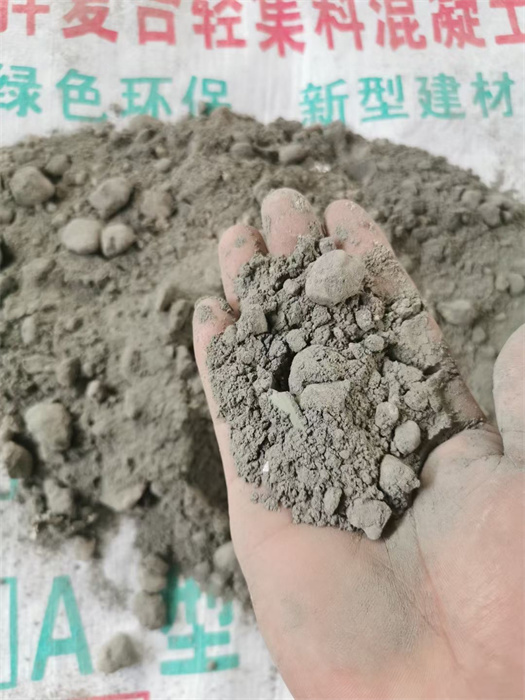 鄂州Lc5.0型轻集料混凝土生产厂家